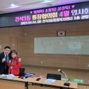 간석3동-4 이미지