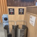 참숯싱싱생고기 | [옥길] 진심고기프리미엄 무한리필 I 장어와 생고기를 무한으로 즐기는 혜자로운 부천고깃집