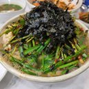‘산처럼 쌓아드려요’ 먹기 전부터 압도당하는 산더미 맛집 5 이미지