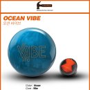 오션바이브 이미지