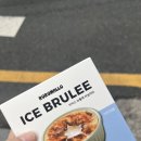 GS25유성레자미점 이미지