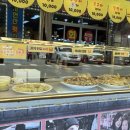 태안자연산횟집 이미지