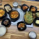 찌개맛집 이미지