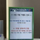 오천파크골프존 이미지