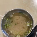 삼복가