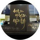 하늘BOOK 이미지