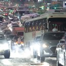 서울특별시 동작구 흑석동 주민센터 이미지