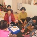 주공1차경로당 이미지