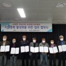 (주)동화 이미지