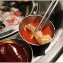 원조부안집(본점) 이미지