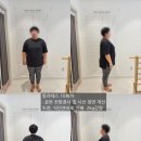 미쁘다피부/체형