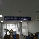 로뎀행정사사무소 네이버블로그