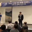 이지스플랫폼 이미지
