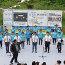 에클레시아남성합창단 이미지