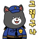 아우라게러지 잠실 이미지