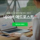 애드에이치큐
