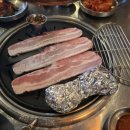 콩나물비비고삼겹살 이미지