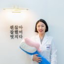 동해치과의원 네이버블로그
