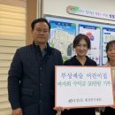 예슬어린이집 이미지