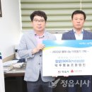 덕두영농조합법인 이미지