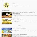 용희식당 이미지