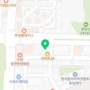 이마트24 수완장덕점 이미지