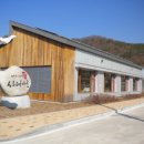 연당리 경로당 이미지