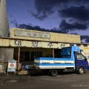 하모리-38 이미지