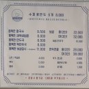 신사동-27 이미지