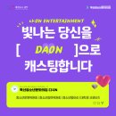 벚꽃로10길 이미지