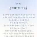 재림열쇠 이미지