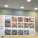 다정면가 | 오산 가족외식으로 좋은 맛집_다정면가 방문후기