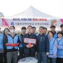 서로나눔