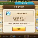 배고픈토끼
