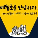 영등시민공원 이미지