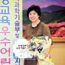 광주YWCA 어린이집 이미지