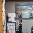 피자쟁이