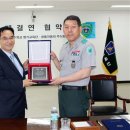 아시아종합종합정비 이미지