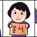 최강복싱 이미지