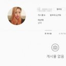 선아