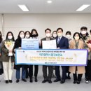 대구광역시동구보건소 이미지