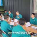 배수장 이미지
