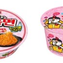 유니클특허법률사무소
