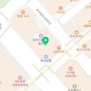 수내메이퓨어의원 이미지