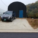 추월농장2 이미지