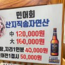 강서구-30 이미지