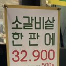 가야카클리닉 이미지