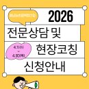 청신농장 이미지