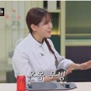 김풍 카카오 검색결과