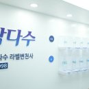 한라산에 내린 빗물이 '국민 생수'로…제주삼다수 L5 공장 가보니 이미지